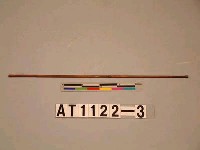 藏品(箭)的圖片